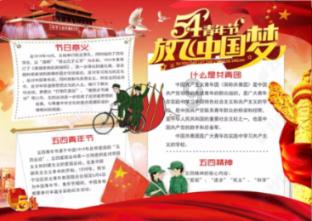 老婆出轨能原谅吗-最全面的问答网站
