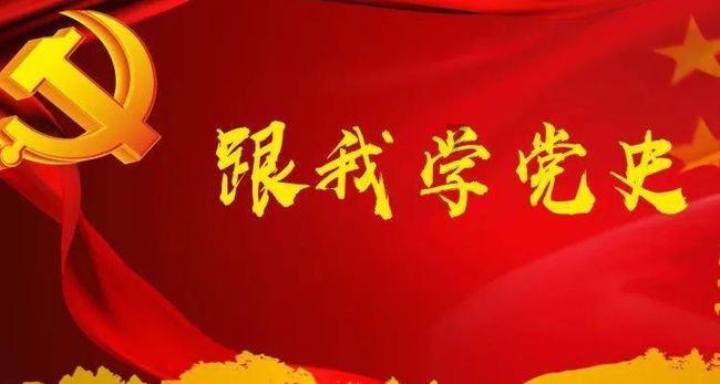 万词王