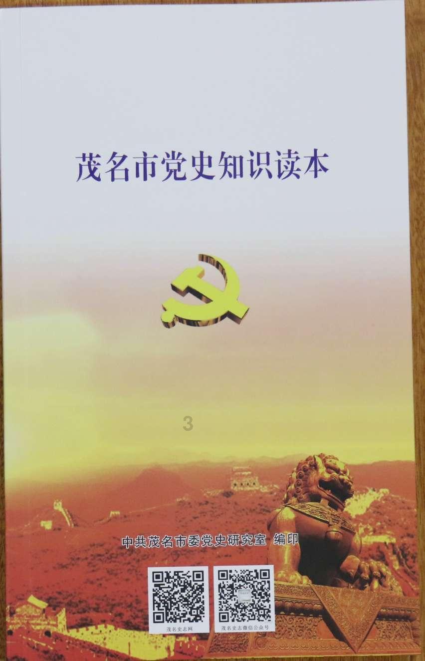 win7 蓝屏6b如何修复-最全面有趣的红迪网平台